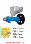 Экструзия зерна на экструдере серии DG-2, производство овальных палочек.